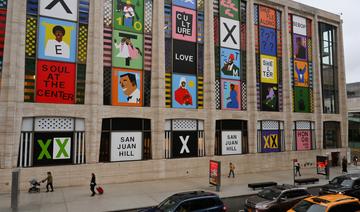 Quand le Lincoln Center, prestigieux centre d'arts new-yorkais, explore le quartier qu'il a effacé