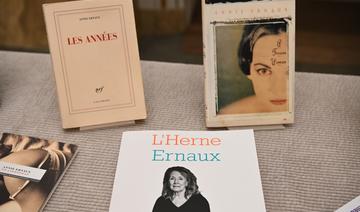 Le Nobel de littérature à Annie Ernaux, première Française lauréate