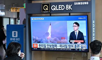 Corée du Nord: Cinq choses à savoir sur les frappes «nucléaires tactiques»