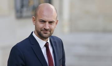 France: le gouvernement prêt à investir de l'argent public dans les NFT 