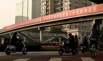 Chine: une économie au ralenti à l'approche d'un 3e mandat pour Xi