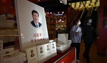 Chine: Le Parti communiste réuni pour sacrer à nouveau Xi