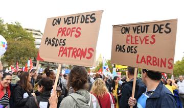 Manifestations dans toute la France contre la réforme du lycée professionnel 