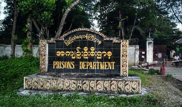 Birmanie: huit morts, 18 blessés dans des explosions devant une prison de Rangoun