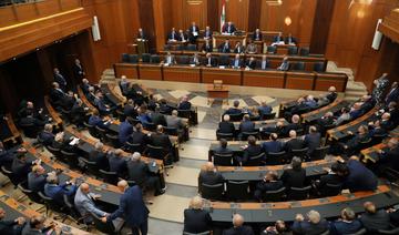Liban: nouvel échec des députés pour s'accorder sur un président de la République