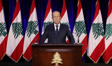 Le Liban se dirige vers une vacance du pouvoir 
