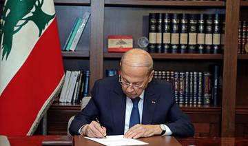 Après l'accord avec Israël, le Liban veut délimiter sa frontière maritime avec Chypre