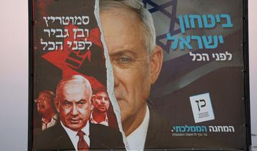 Benny Gantz, le «Monsieur sécurité» qui veut devenir Premier ministre d'Israël