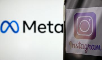 Instagram fait état de problèmes de connexion au réseau social