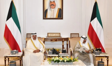 Le prince héritier du Koweït accepte la démission de son gouvernement