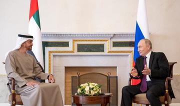Le président des EAU insiste sur le dialogue lors de sa rencontre avec Poutine