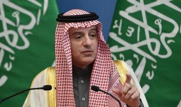 Riyad veut garantir la stabilité des marchés et ne prend le parti de la Russie, selon Al-Joubeir
