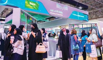 La technologie éducative saoudienne ouvre de nouvelles perspectives aux start-up