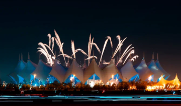 Les Jeux saoudiens 2022 officiellement lancés lors d’une spectaculaire cérémonie d’ouverture