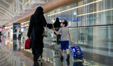L'Arabie saoudite prête à servir les voyageurs se rendant au Qatar pour la Coupe du monde