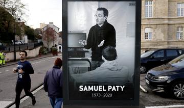 Les investigations sur l'assassinat de Samuel Paty terminées
