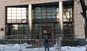 Russie: un Américain condamné à quatre ans et demi de prison pour «violences» contre un policier
