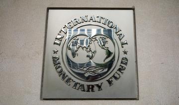 Tunisie: le FMI va débloquer 1,9 milliard de dollars de prêt