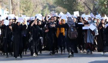 Encouragées par les manifestations en Iran, les femmes afghanes descendent dans la rue 