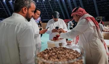 Les agriculteurs et les producteurs locaux se distinguent au festival du café saoudien