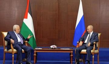 Mahmoud Abbas «ne fait pas confiance à Washington mais se montre satisfait de Moscou»
