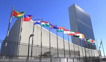 Riyad vote en faveur de la résolution de l'ONU visant à ne pas reconnaître les régions annexées par Moscou