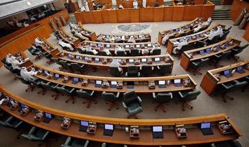 Le Koweït nomme de nouveaux ministres du Pétrole et des Affaires étrangères lors d'un remaniement ministériel
