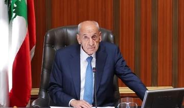 Le Parlement libanais ne parvient pas à élire un nouveau président pour la troisième fois