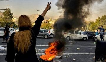 Une nouvelle manifestation embrase une ville iranienne