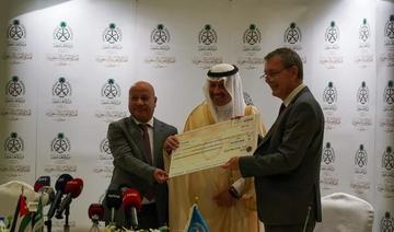 L’Arabie saoudite fait don de 27 millions de dollars à l’Unrwa