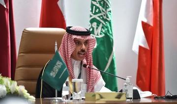 Le ministre saoudien des Affaires étrangères à la tête de la délégation du Royaume au sommet arabe en Algérie