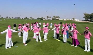 Comment les saoudiennes affrontent -elles l'impact psychologique du cancer du sein ?