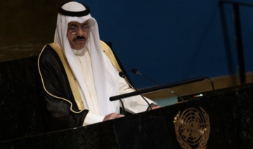 Cheikh Ahmad Nawaf Al-Sabah est reconduit au poste de Premier ministre du Koweït