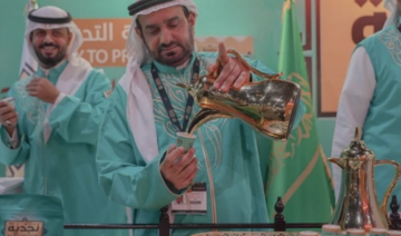 Le festival saoudien du café et du chocolat offre un savoureux mélange d'attractions