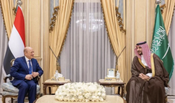 Le ministre saoudien de la Défense et le président du Conseil présidentiel yéménite discutent de la trêve