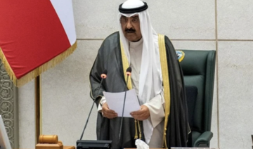 Le prince héritier du Koweït avertit le Parlement que «le public le tiendra responsable»