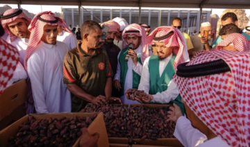 Le festival des dattes d’AlUla prend fin