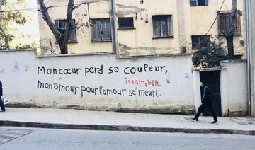 Algérie, mots d’amour et graffitis