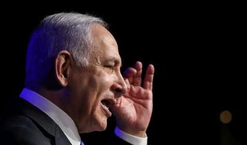 Israël: Netanyahu quitte l'hôpital après un malaise