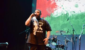 Ayman Mghames ou comment résister à Gaza à travers le rap