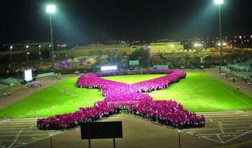 Arabie saoudite: La technologie révolutionne le diagnostic et le traitement du cancer du sein 