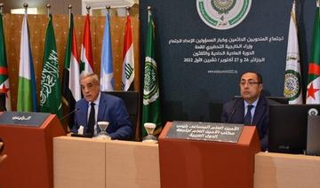 La question palestinienne en tête de l'ordre du jour du sommet arabe en Algérie