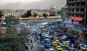 Afghanistan: attentat au ministère de l'Intérieur, au moins 4 morts