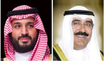 Les princes héritiers saoudien et koweïtien ont eu une conversation téléphonique