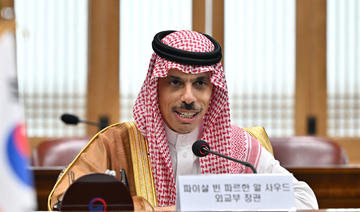 Faisal ben Farhane: l’Arabie saoudite soutient les efforts internationaux de lutte contre le terrorisme 