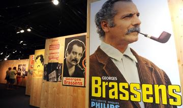 Le tribunal de Paris suspend la vente d'objets de Georges Brassens 