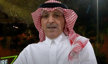 Le ministre saoudien des Finances annonce six prochains mois difficiles pour l'économie mondiale
