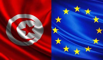 UE: La Tunisie retirée de la liste des juridictions fiscales non coopératives