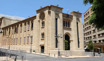 La patience de la communauté internationale à l'égard du Liban «s'épuise en raison de l'absence de réformes»
