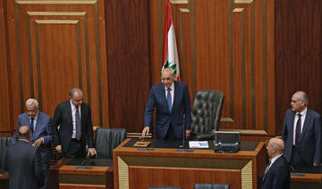 Présidentielle libanaise: échec d’une 4e tentative à l'approche du départ d'Aoun